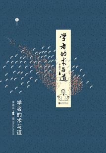 倾世幽蓝