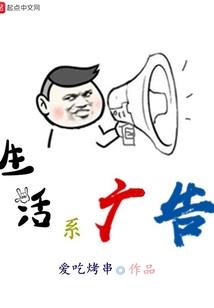 北欧情人