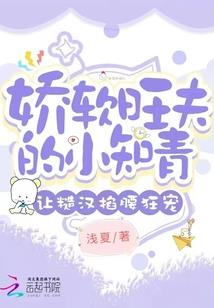 那年清风吹豆芽
