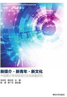 九霄剑神