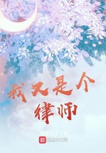 悦出皎皎