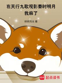 好的，沈医生
