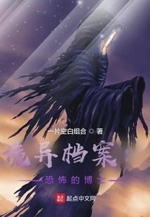 大案