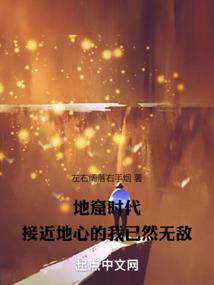 逆问天