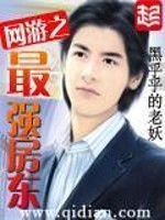 当年不愿嫁春风