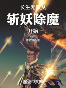 重生之花满燕子巢