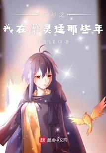 菩提
