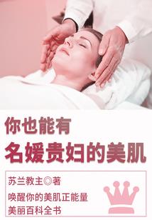 梵仙泣