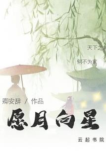 神遗之物