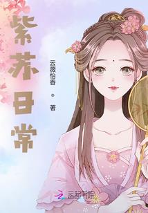 太逆天了怎么办