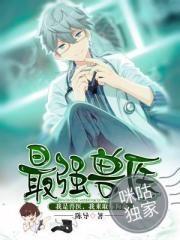 翠岚剑之风起云涌