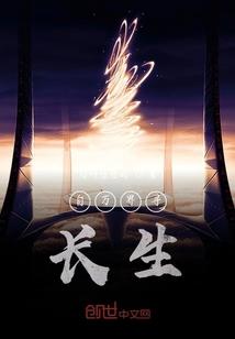 重生六零俏甜妻