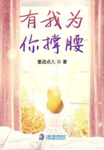 青春里的少女
