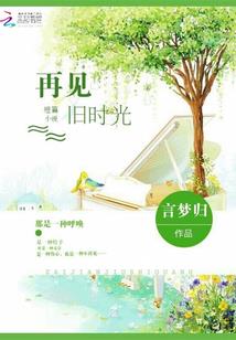 tf之淋雨一起走