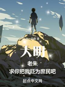 新时代剑仙
