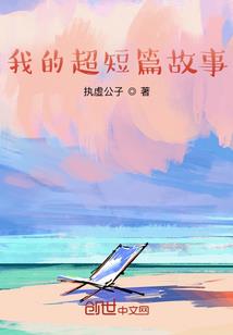 忧欢竹玉馆