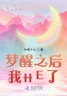 桐花旧曾谙