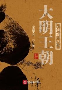 神诡世界一刀劈开生死路