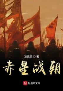 魂技