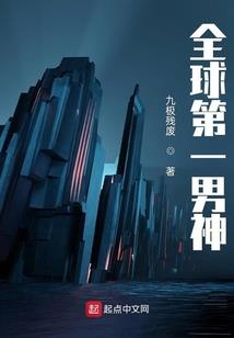 海贼之最强之路