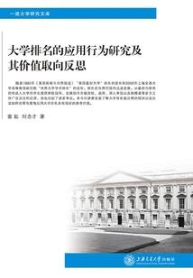 弃妇有毒：腹黑爵爷禽深款款