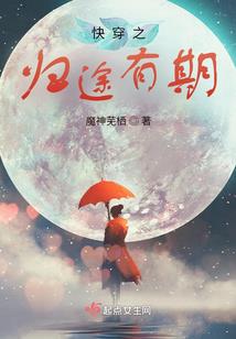 一道旧地图
