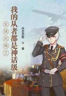 爆笑宠妃之王爷宠翻天