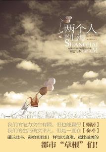 大佬传说