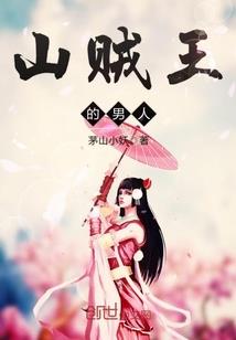 花落流年