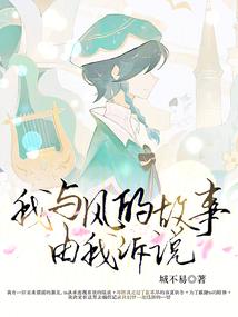 云雾异世