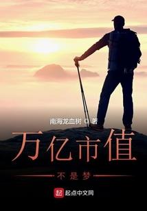 秋水伊人