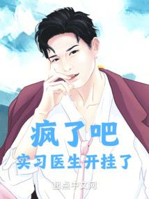 我们都长大了