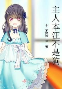 伴生涟漪