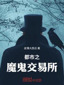 流行性懒癌