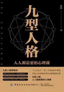 千金归来：嫡女不好惹
