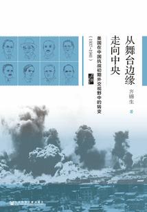 超级无限世界