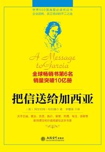 重生之盛世王朝云雅