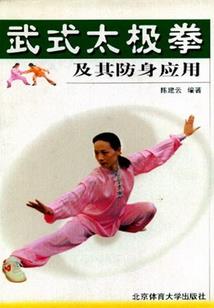 爱情已注定