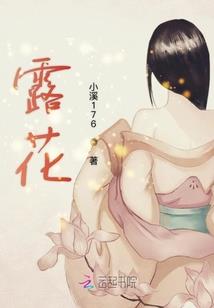 谢谢你治愈我