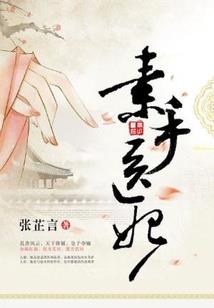 奥特进化之默示录