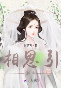 废材神不神
