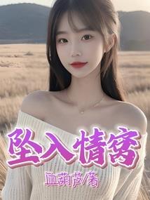 恶骑士