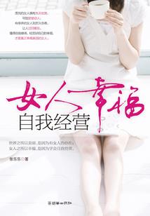宠宠宠妃