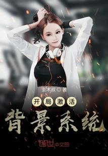 幻鱼