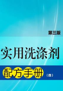 悦农门
