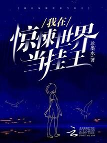 千年之朝