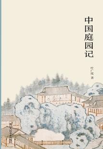 如果苏瑶不孤单