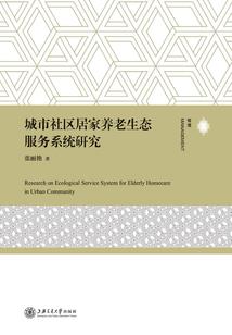 无限之文明崛起