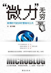 都让开我才是大反派