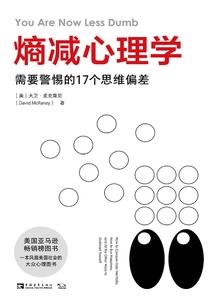 侍剑天下